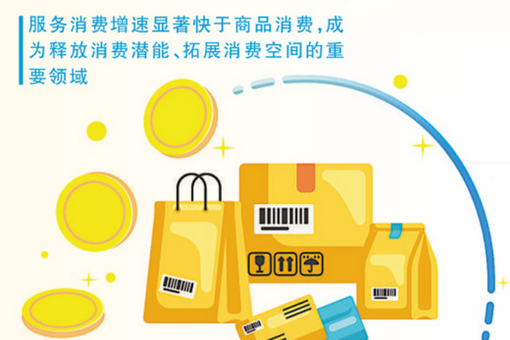 新华解码丨新型电力系统建设迎来“十五五”发展路线图