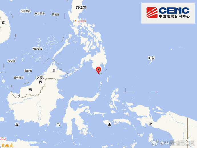 苏拉威西海附近发生6.4级左右地震 震源深度50千米