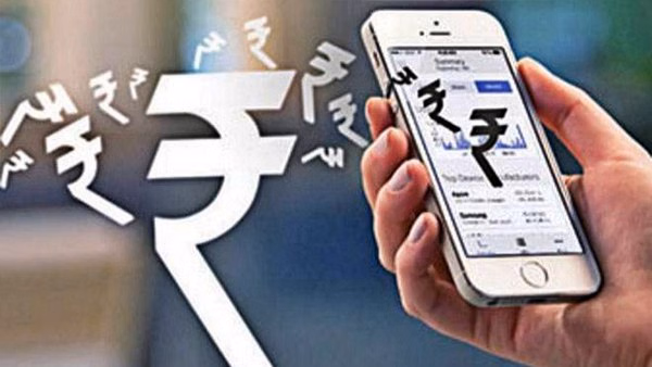यूपीआई लेनदेन पर केंद्र की नई तैयारी: डिजिटल भुगतान पर लग सकता है मर्चेंट शुल्क, आप पर क्या असर?