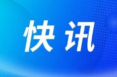 韩国首尔高架桥拆除现场坍塌 致至少1死6伤