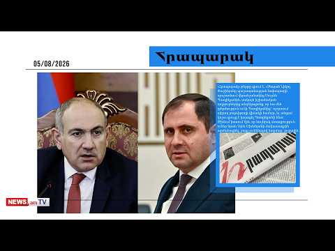 Փաշինյանը Պապիկյանի հետ կոշտ զրույց է ունեցել. նույնիսկ չի ցանկացել վերանշանակել.մամուլ