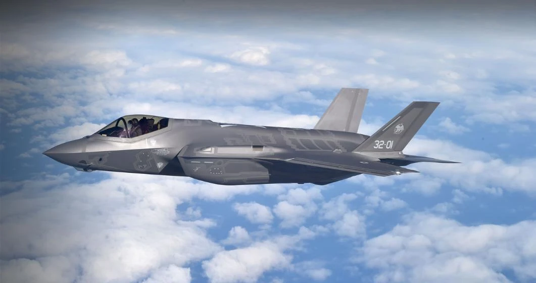 Иран заявил о нарушении его воздушного пространства F-35 и дронами США