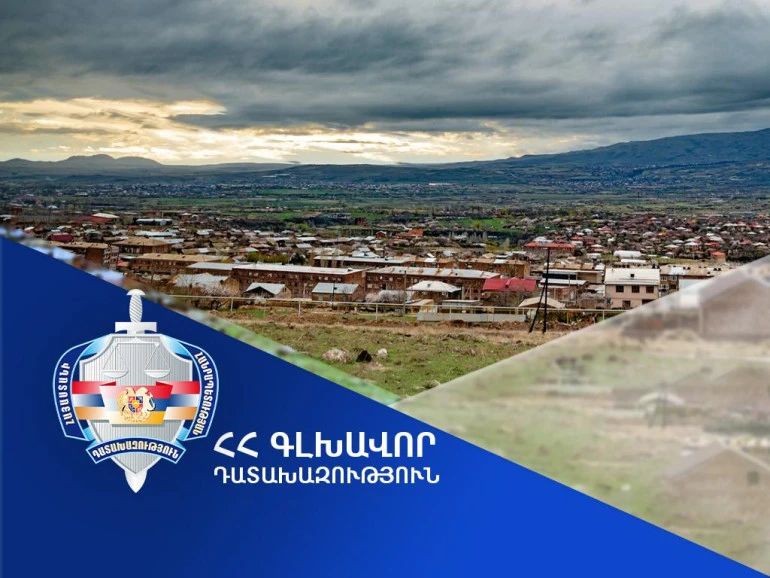 Արագածոտնի դատախազության կողմից ծանր հանցագործություններով մեղադրական եզրակացությամբ դատարան է հանձնվել 5 քրվարույթ