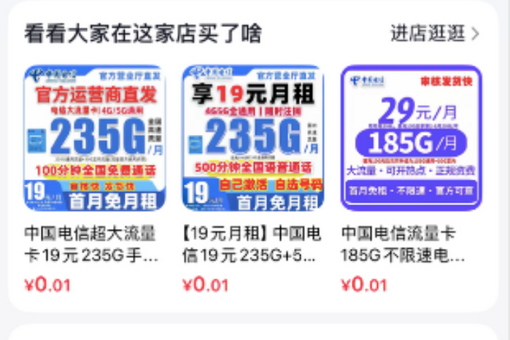 商务部就对相关进口打印复印办公设备发起对外贸易国家安全调查答记者问