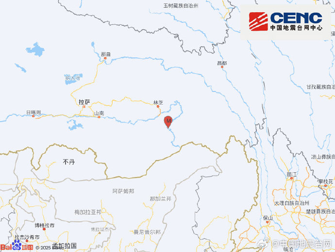 西藏林芝市墨脱县发生4.6级地震 震源深度10千米