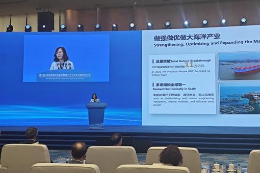 最高法：对虐待残害未成年人犯罪坚决依法从严惩处