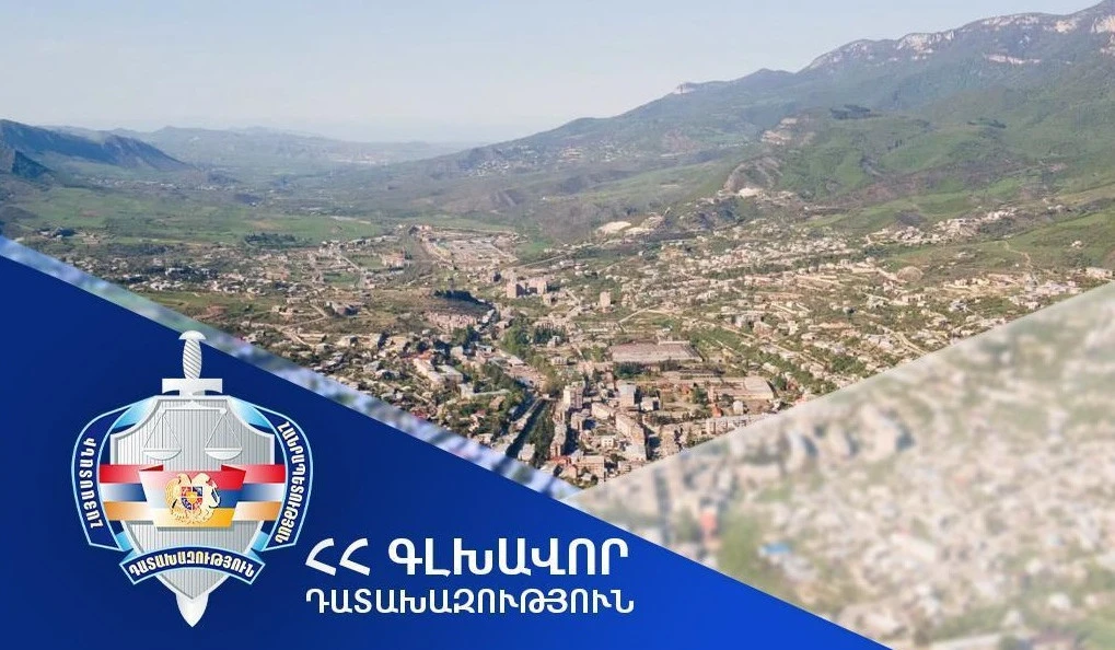 Իջևան համայնքին են վերադարձվել Աչաջուրի և Գետահովիտի մշակույթի տներում գտնվող տարածքներն ու մարզադաշտի վարչական շենքը