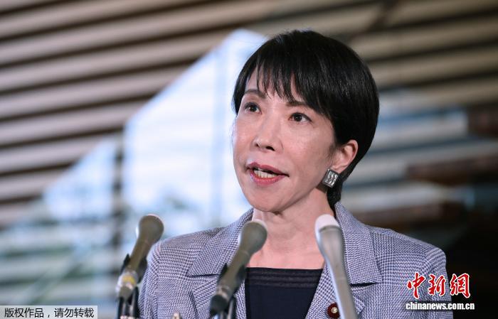 高市早苗出席广岛和平纪念仪式并致辞 美驻日大使缺席