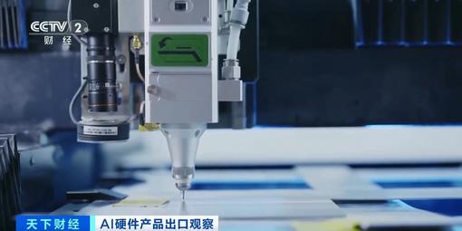 金饰克价一夜暴涨63元，逼近1300元