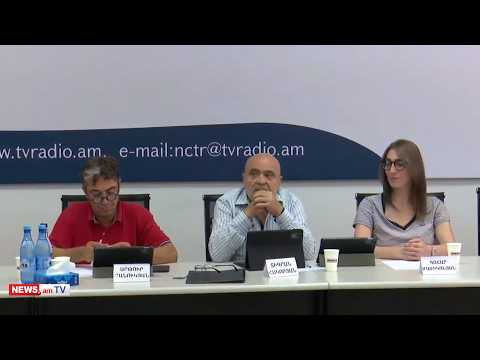 ՀՌՀ-ն վարույթ է հարուցել «Կենտրոն» ՀԸ դեմ