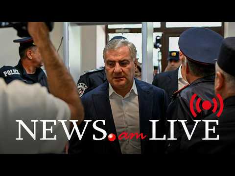 ՈւՂԻՂ. Սամվել Կարապետյանի գործով դատական նիստը
