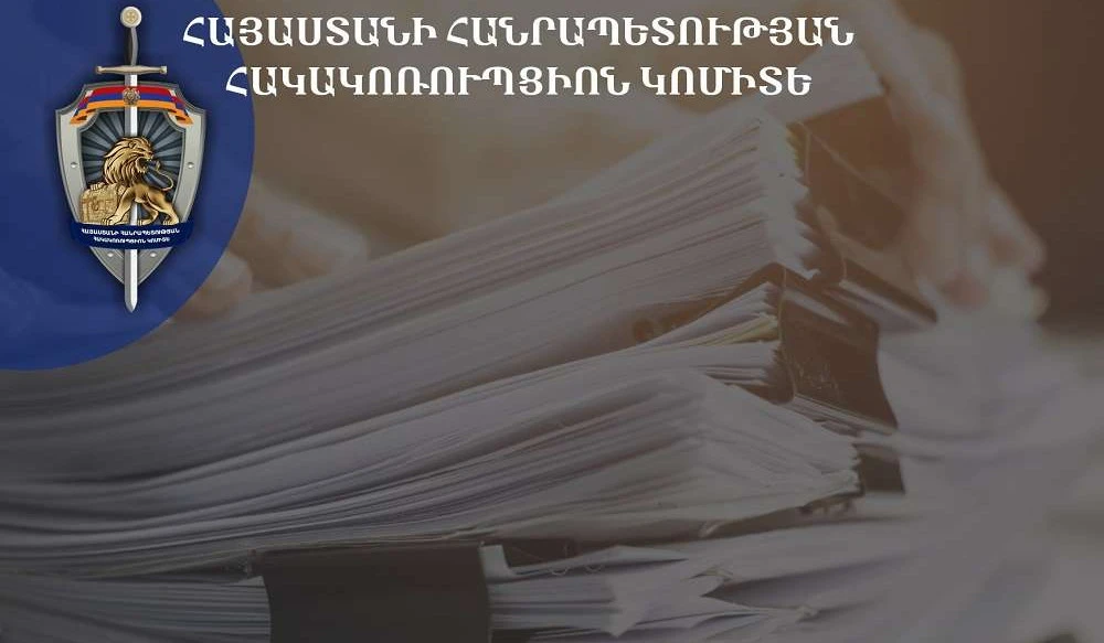 Ընտրական բնույթի հանցագործությունների դեպքերի առթիվ նախաձեռնվել է 209 քրվարույթ