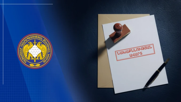 Ընկերուհու նախկին ամուսնուն ներկայացել է որպես քրեական ենթամշակույթին հարող և սպառնալիքներով խոշոր չափի շորթում կատարել