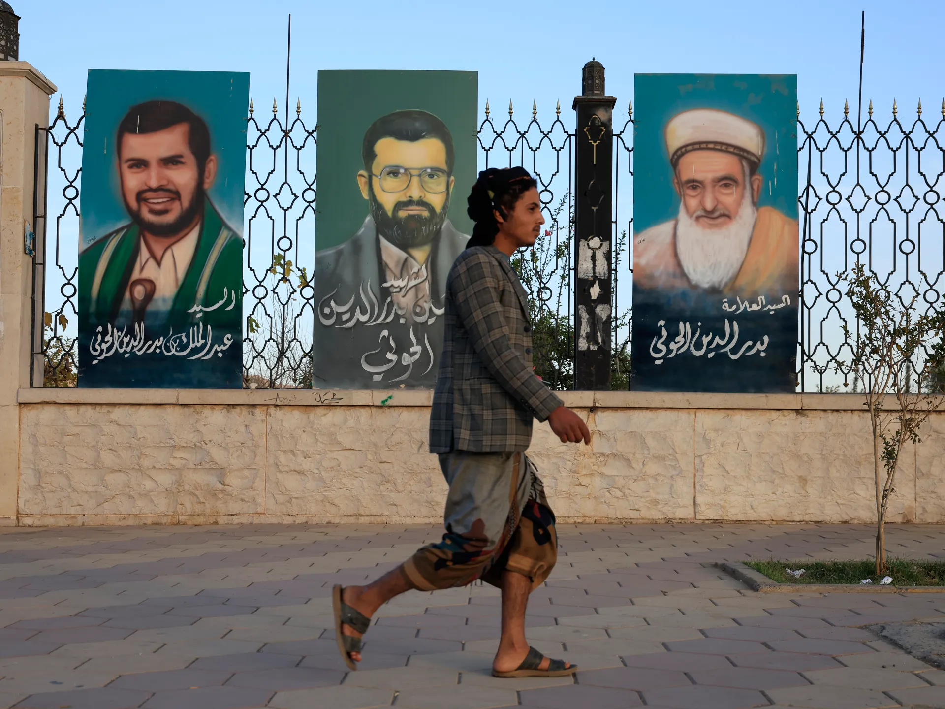 Houthis claim to have killed 45 in attacks on Yemeni government forces