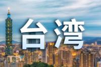 宁夏首部退役军人保障地方性法规出台9月1日起施行