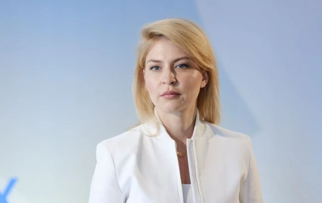 ԱՄՆ-ում Ուկրաինայի նախկին դեսպան Ստեֆանիշինայի նկատմամբ անօրինական հարստացման գործով խափանման միջոց է ընտրվել