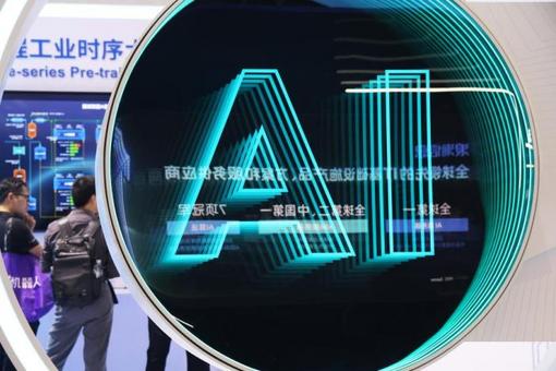 浙江海事局启动2026年第13号台风“白海豚”II级防台应急响应