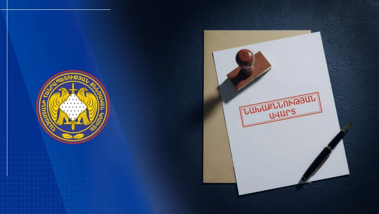 Հանցավnր խումբը 9 դրվագով զինվnրական հաշմանդամություն ունեցող անձանցից հափշտակել է 13.8 մլն դրամ