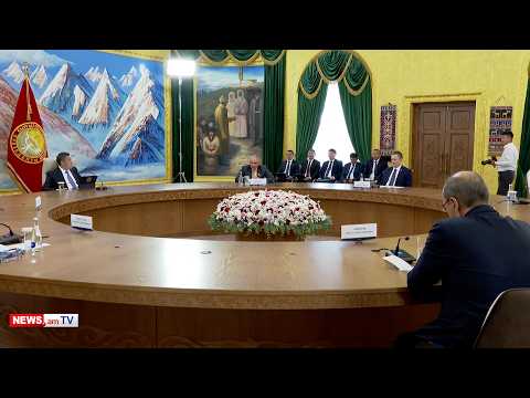 Եվրասիական միջկառավարական խորհրդի անդամները հանդիպում են ունեցել Ղրղզստանի նախագահի հետ