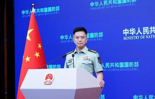国家互联网信息办公室关于《大型个人信息处理者个人信息保护规定（征求意见稿）》公开征求意见的通知