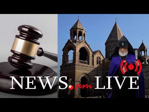 ՈւՂԻՂ. Աննախադեպ դատավարություն Էջմիածնում. դատում են կաթողիկոսին