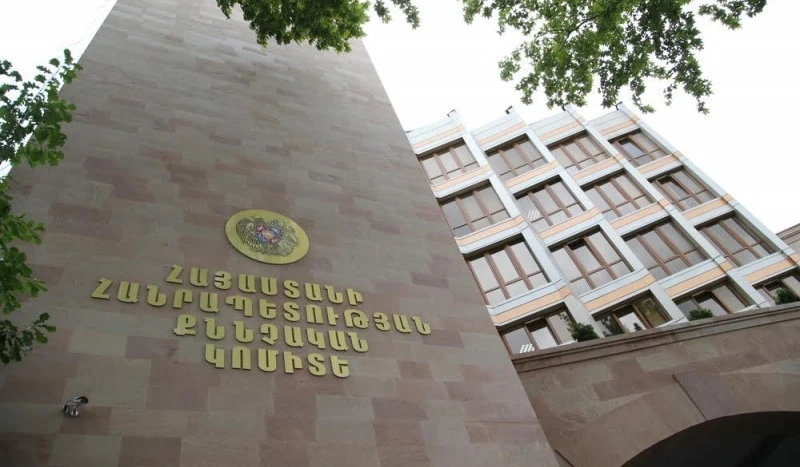 Կառուցվածքային փոփոխություններ ՀՀ քննչական կոմիտեում