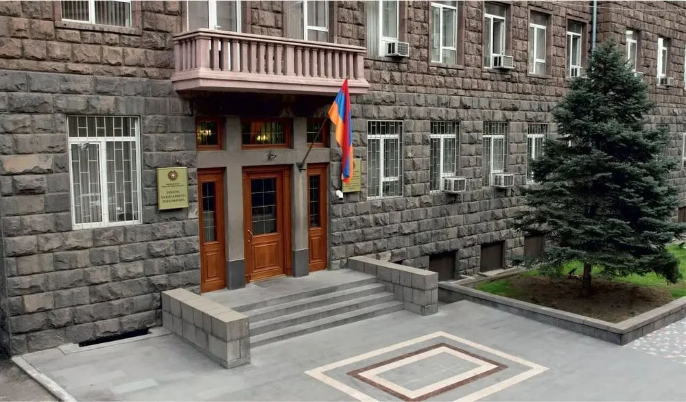 ԱԱԾ–ն աշխատանքի է հրավիրում ռադիոֆիզիկայի ոլորտի փորձառու մասնագետների