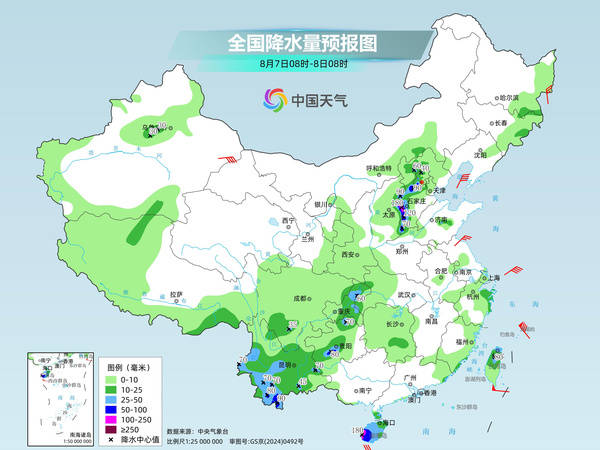 台风“白海豚”靠近华东沿海 冷空气南下中东部多地暑热缓解