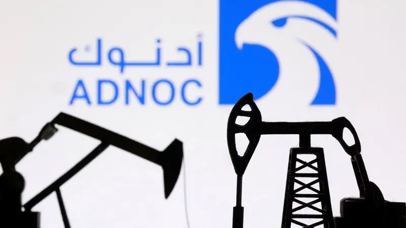 ԱՄԷ-ն Իրանին մեղադրել է Հորմուզի նեղուցում ADNOC-ի լցանավը գրոհելու մեջ