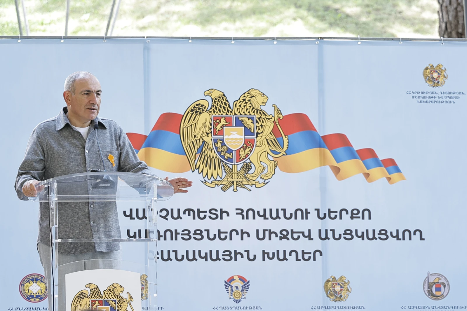 Բանակային խաղերը մասնակիցների համար ստեղծում են ինքնադրսևորման նոր հարթակներ և հնարավորություններ. Փաշինյան