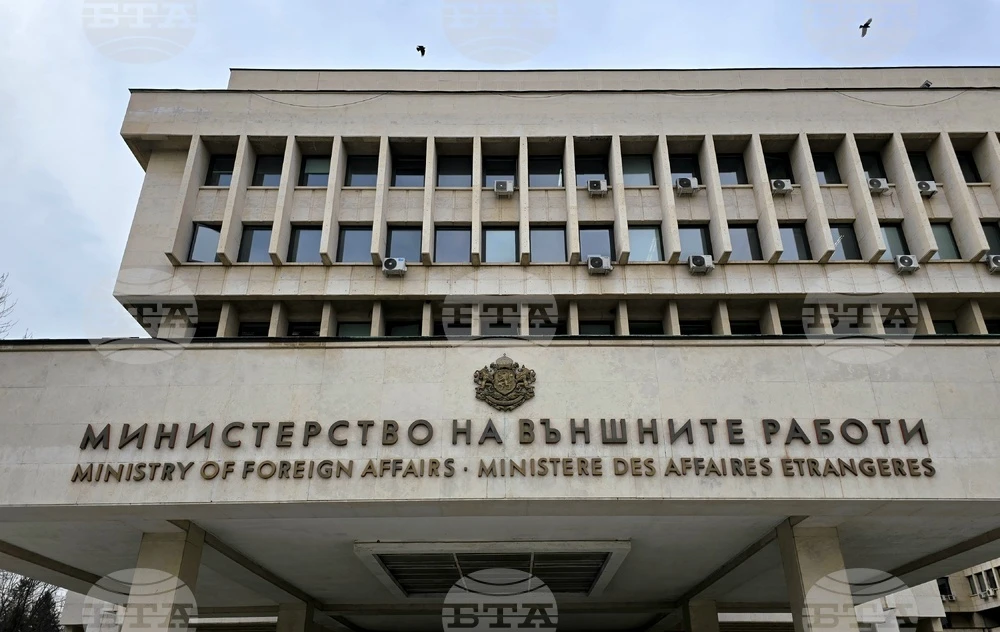 Բուլղարիայի ԱԳՆ-ն Ռումինիայի հետ սահմանի մոտ անօդաչուի անկումից հետո կանչել է Ուկրաինայի դեսպանին
