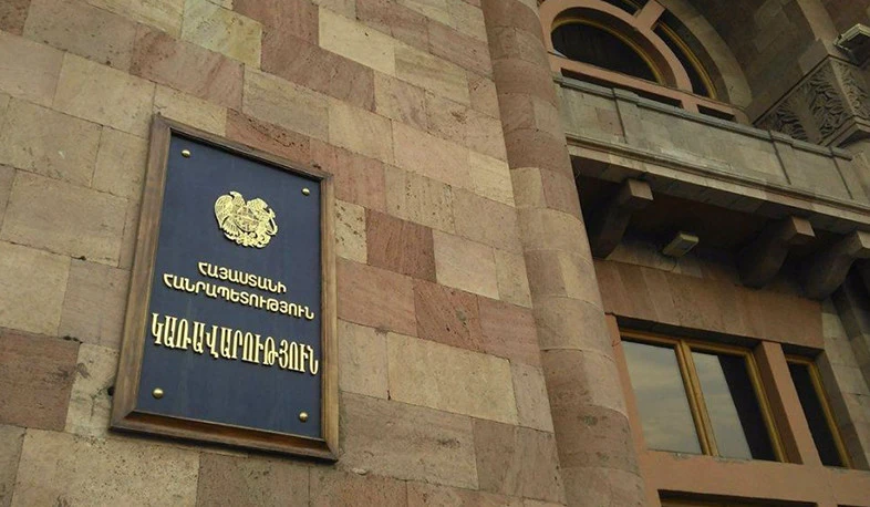 ՀՀ Կառավարությունը հաղթել է միջազգային արբիտրաժում. տրիբունալը մերժել է «Սանիթեք»–ի հայցը և բոլոր պահանջները