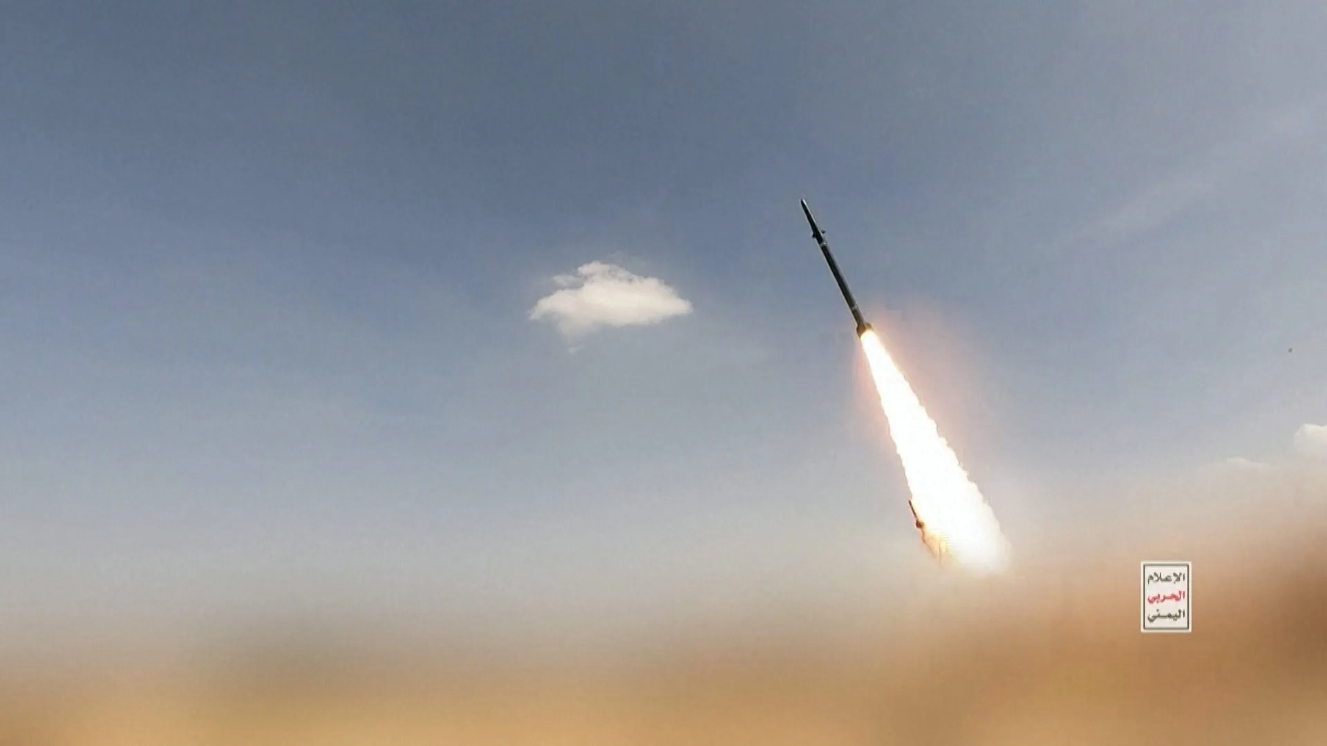 Houthis launch fresh ballistic missile and drone attacks on al-Makha port