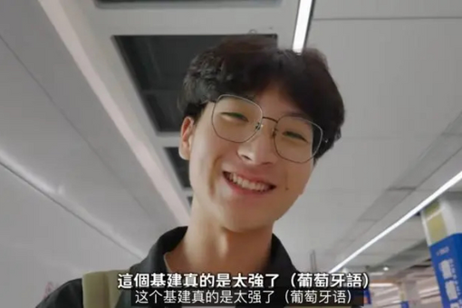 交通运输部检查指导组在广西检查时发现部分企业安全生产主体责任落实存在短板