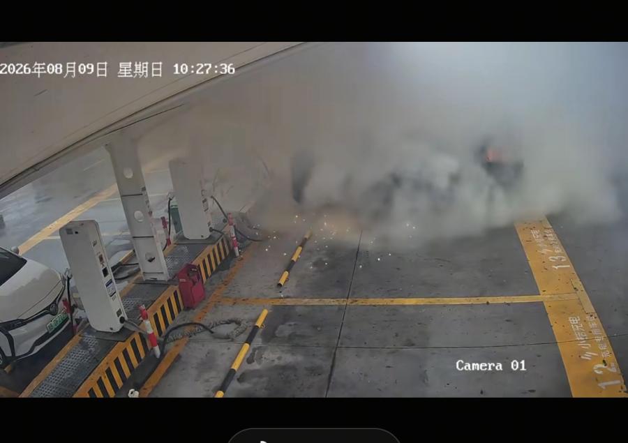 宁波一极氪7X起火 极氪回应：车辆近期曾发生严重碰撞