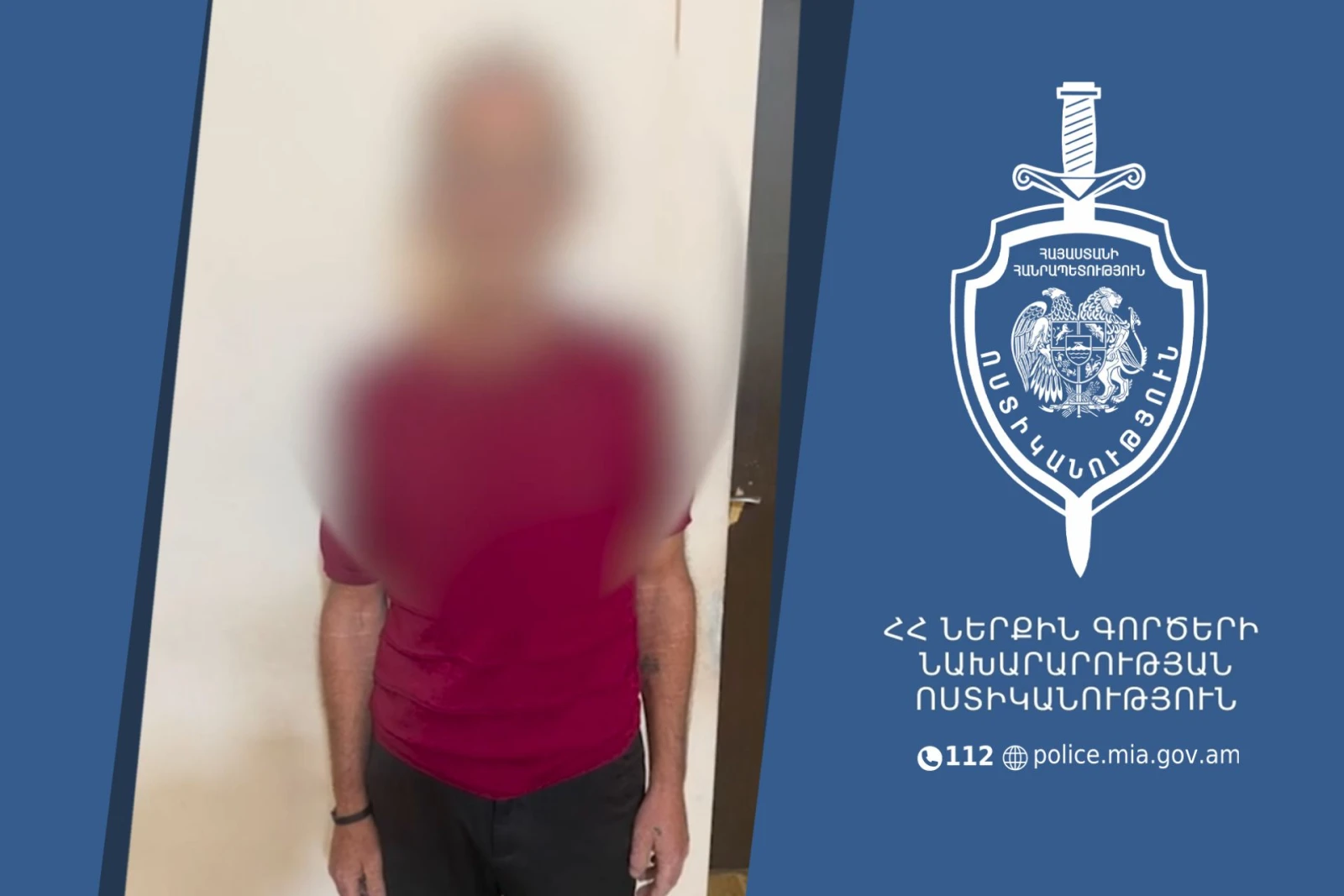Բակում գողացել են մեքենայի հայելիները և հասցե թողել. կան ձերբակալվածներ (վիդեո)