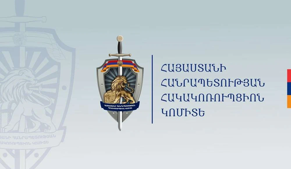 Պրոբացիայի ծառայության նախկին ծառայողը մեղադրվում է 9 մլն դրամի հափշտակության մեջ. նախաքննությունն ավարտվել է
