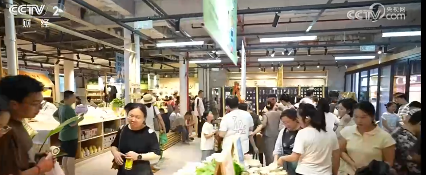 5年，10万亿元增量！底气藏在能消费、敢消费、愿消费的每一笔账单里→