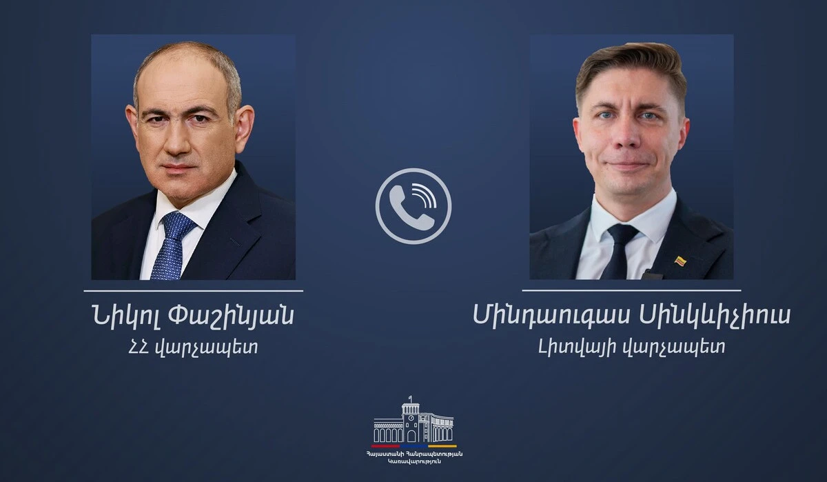 Նիկոլ Փաշինյանը և Լիտվայի վարչապետը կարևորել են բազմոլորտ կապերի ընդլայնումն ու խորացումը