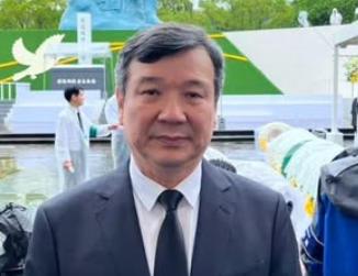 台商聚汕头探商机共绘粤台发展新图景