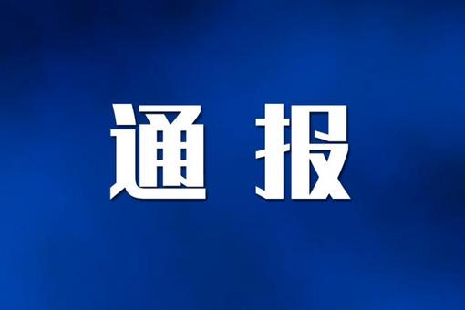 多地有暴雨或大暴雨 交通运输部维持强降雨二级防御响应