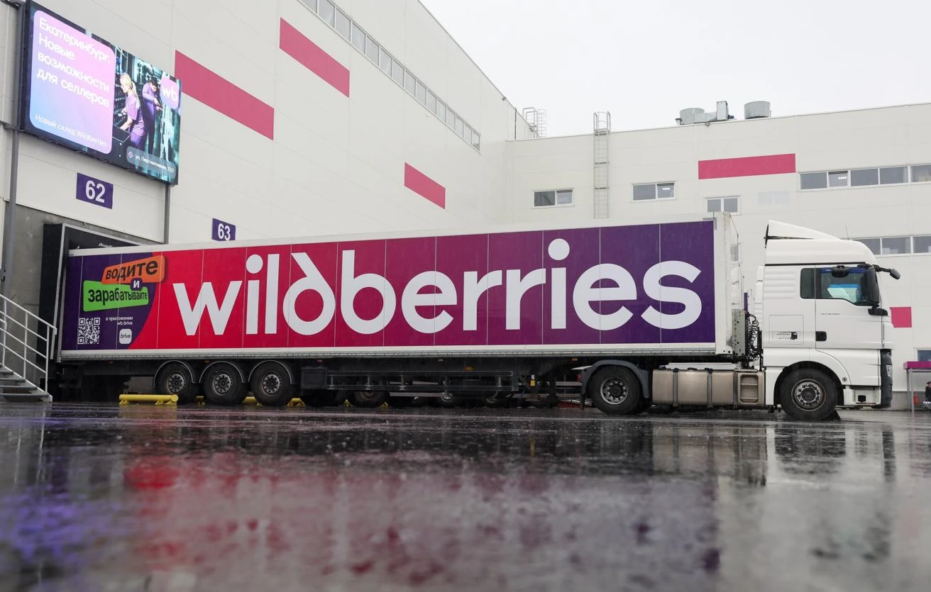 Wildberries-ը երկարաձգել է վաճառողների աջակցությունը մինչև 2027–ի հունվարի վերջը