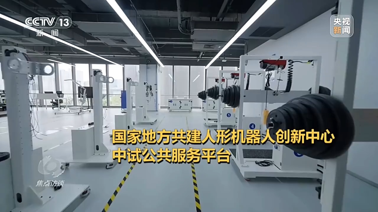 科创如何实现跨越式发展？长三角城市群协同创新给出答案