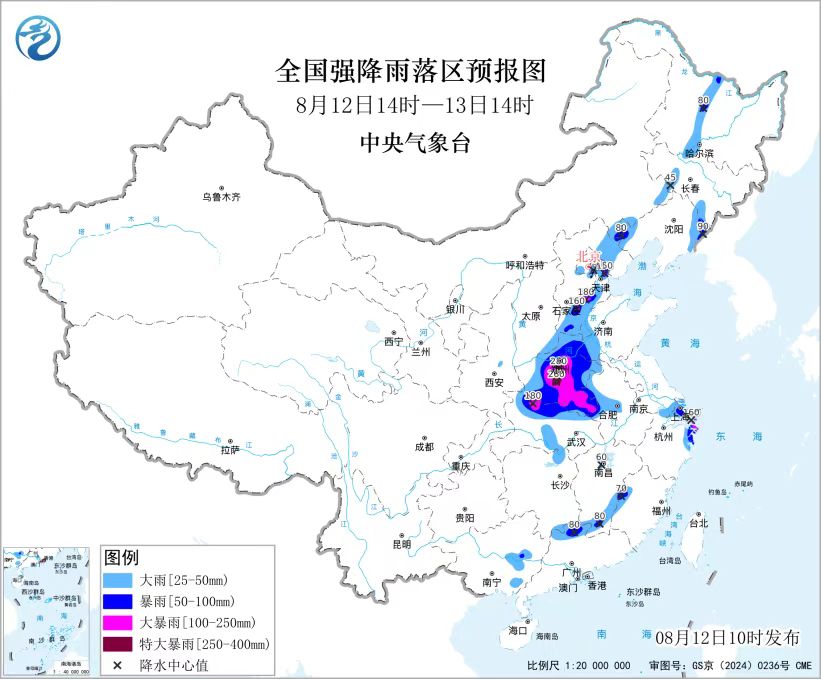 河南多地：实行“五停”，非必要不外出