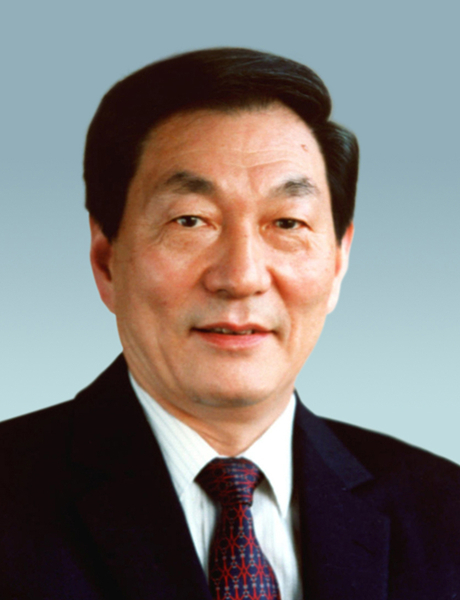 中共中央 全国人大常委会 国务院 全国政协讣告 朱镕基同志逝世