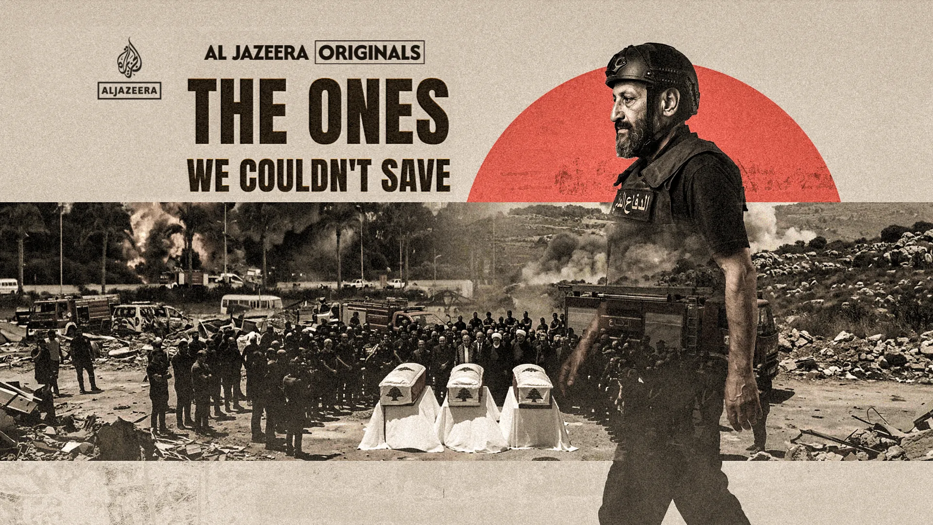 ‘The hardest mission of my life’: A rescuer’s loss in the Lebanon War