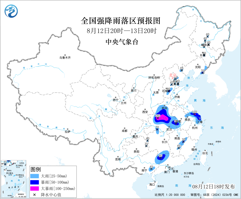 多预警齐发，河南等地将有大暴雨