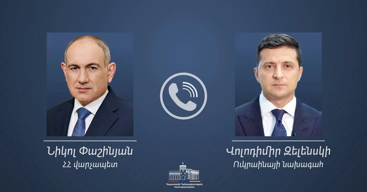 Փաշինյանն ու Զելենսկին հեռախոսազրույց են ունեցել
