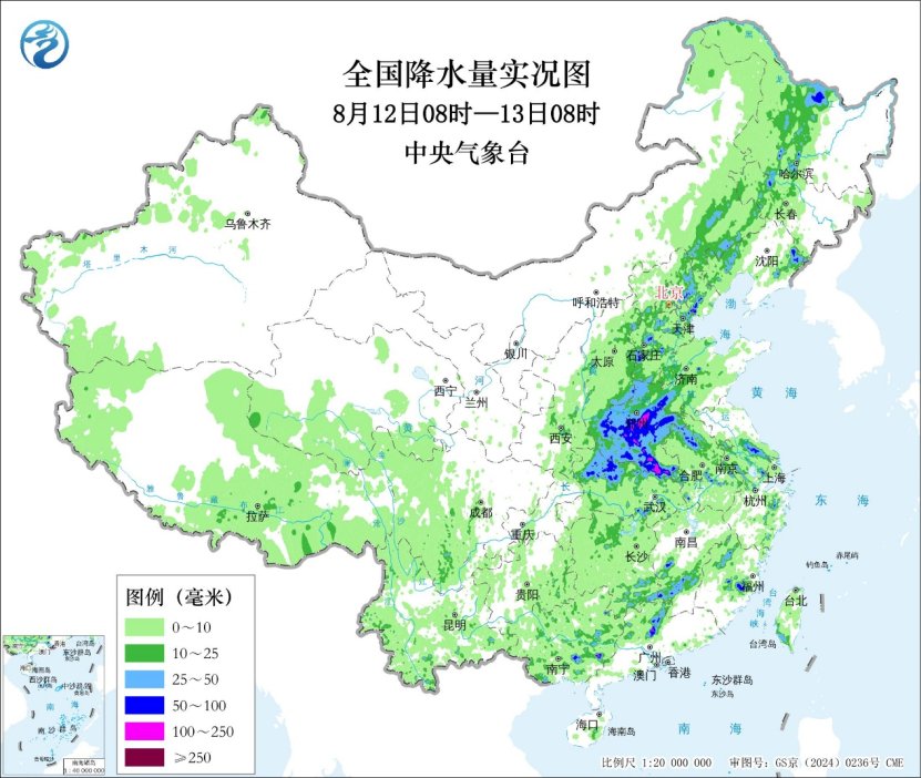 中央气象台：暴雨预警降级为黄色 安徽江苏等地雨势仍大