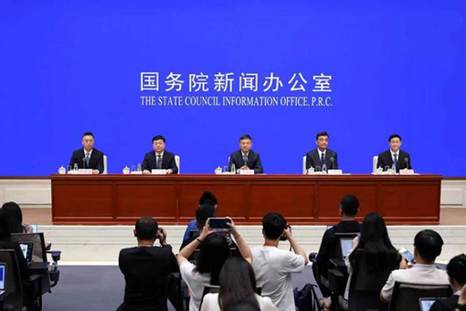 推动公平竞争审查制度落实落地 市场监管总局公布十起典型案例